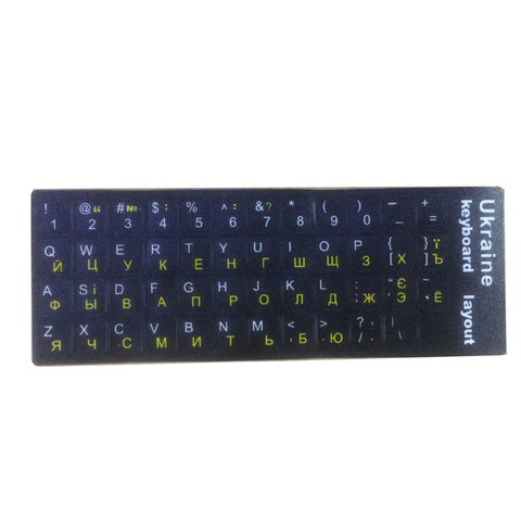 Ukraine Language Ukrainian Keyboard Sticker Layout Durable Alphabet Black Background White Letters for Universal PC Laptop ► Photo 1/1