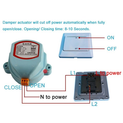 220V 24V 12V 110V Actuator for Air damper valve electric air duct motorized damper switch for ventilation pipe valve ► Photo 1/3