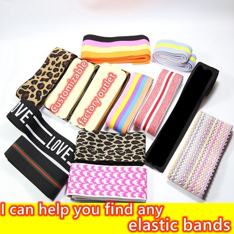 Elastic Bands 30~50MM Elastic Ribbon Clothing Bags Trousers Elastic Rubber 5CM  DIY Sewing Accessories rubber band ► Photo 1/6