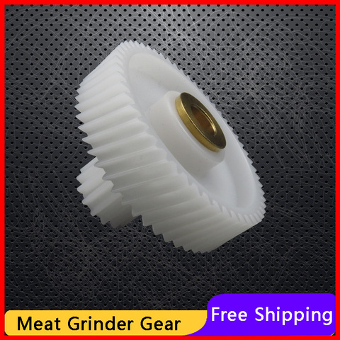 1pcs Gear Spare Parts for Meat Grinder Plastic Mincer Wheel for Elenberg POLARIS VITEK Supra Panasonic Scarlett Liberton Maxwell ► Photo 1/6