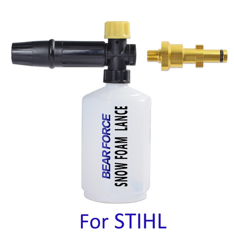 High Pressure Washer Snow Foam Lance Nozzle Foam Maker Soap Gun Car Clean Foam Wash Shampoo Sprayer for STIHL RE Pressure Washer ► Photo 1/6