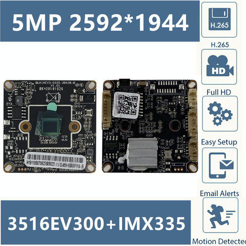 3516E+Sony IMX335 5MP 2592*1944 IP Camera Module Board H.265 Low illumination 38*38 CMOS Onvif CMS XMEYE P2P Cloud ► Photo 1/6