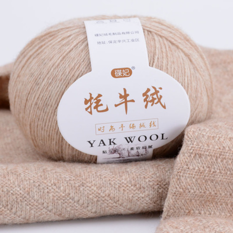 Natural Mongolian 100% Yak Wool Down Organic Mongolian Premium Yak Wool Yarn DIY Handmand Undyed Natural Colour Yarn ► Photo 1/6