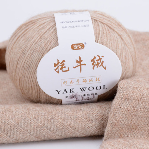 Qjh 50+20g Cashmere Yarn Knitting Hand-knitted High-grade Worsted Woolen  Wool For Cardigan Hat Sweater Mongolian Cashmere Thread - Yarn - AliExpress