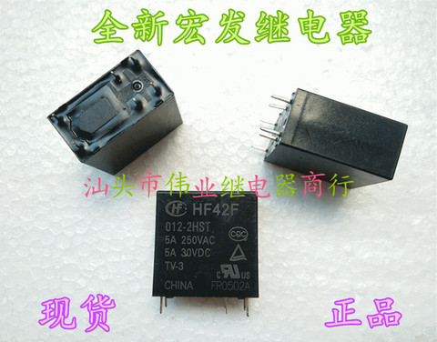 HF42F 012 024-2HST new relay 6-pin JZC-42F ► Photo 1/2