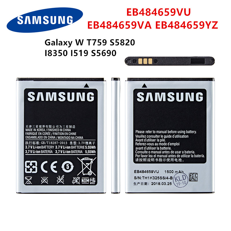 Batterie Samsung EB425161LU 1500 mAh Li-ion 3.7V pour SAMSUNG Galaxy Trend Plus S7580 
