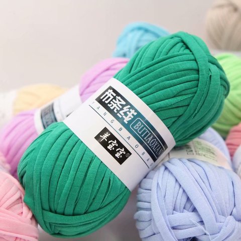 1pc 100g Thick Yarn Soft Colored Cloth Yarn for Hand Knitting Woven Bag Carpet DIY Hand-knitted Material ► Photo 1/6