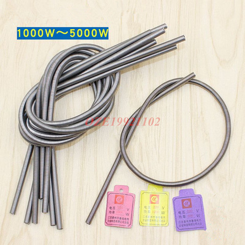 1PC Electric Heater Wire Furnace Heating Element Coil 220V 300W 500W 600W 800W 1000W 1200W 1500W 2000W 2500W 3000W 4000W 5000W ► Photo 1/3