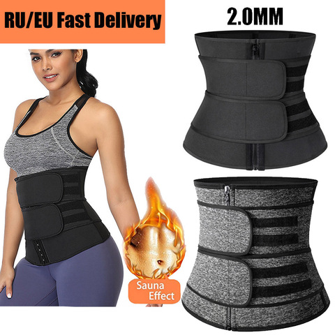 Neoprene Body Shaper Women Waist Trainer Slimming Sheath Belly Reducing Shaper Tummy Sweat Shapewear Workout Trimmer Belt Corset ► Photo 1/6