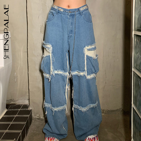 SHENGPALAE 2022 New Fashion Spring Vintage Hit Color High Waist Jeans Woman Long Trousers Cowboy Female Loose Streetwear ZA3158 ► Photo 1/6