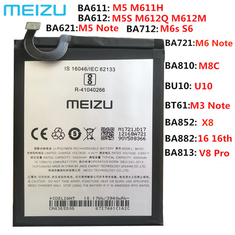 Original Meizu Note 5 M5 Note/M5 5S M5s/M3 M3s/M6s S6 M3 Note L681H M681H M8c V8 Pro M6 note X8 16 16th U10 Battery ► Photo 1/6