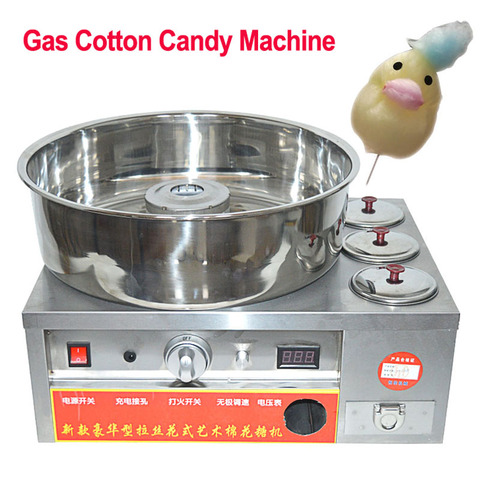 Commercial Stainless Steel gas cotton candy maker DIY candyfloss machine fancy brushed cotton candy machine 1pc ► Photo 1/6