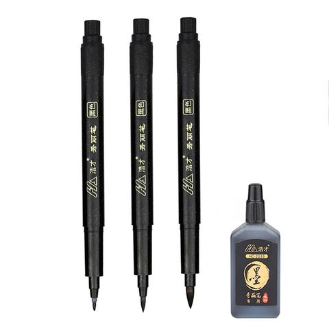 3/4 pcs/lot Hand Lettering Brush Pen Black Ink Calligraphy Pen Markers Art Writing Office School Supplies Stationery Student ► Photo 1/6