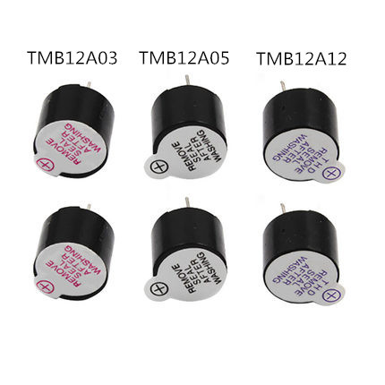 10pcs/lot Active buzzer 3V/5V/12V TMB12A03 TMB12A05 TMB12A12 Active Buzzer Magnetic Long Continous Beep Tone 12*9.5mm ► Photo 1/1