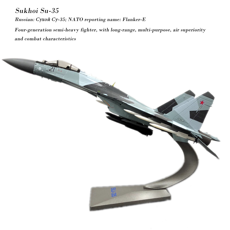 1/72 Scale SU35 Military Fighter Airplane Aircraft Model Toy Diecast Plane 