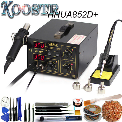 YIHUA 852D+SE Brushless Hot Air Soldering Warming Up Quickly With Imported Heater Element Hot Air Soldering Station ► Photo 1/6