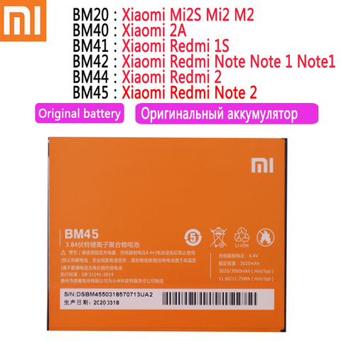 XIAO MI BM45 BM20 BM40 BM41 BM42 BM44 Battery For Xiaomi Mi Redmi Note 2/ Mi2S Mi 2 /2A/Redmi 1S/Note1/Redmi 2 Batteries ► Photo 1/5