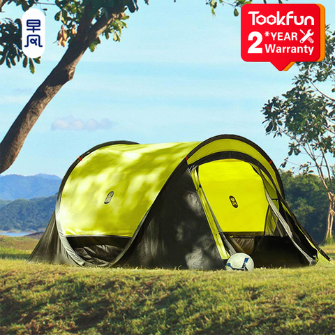 2022 XIAOMI MIJIA outdoor camping tent integrated speed open 3-4 people beach tourism fishing ultra light automatic pop-up tent ► Photo 1/6