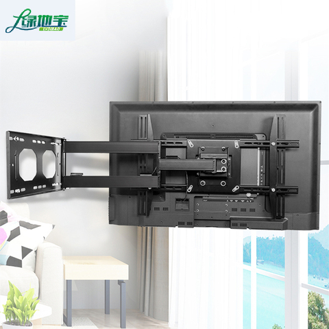 LVDIBAO Full Motion TV wall Mount Bracket Support 32''-70'' LCD LED TV Screen Stronger Stable Large Bracket Load up to 80kg ► Photo 1/5