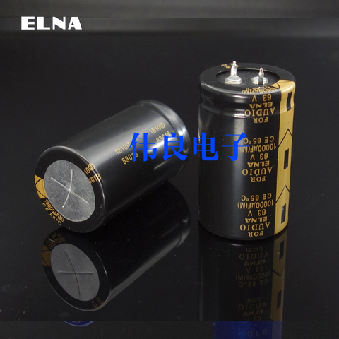 WEILIANG AUDIO ELNA capacitor for audio 10000uf/63V ► Photo 1/1