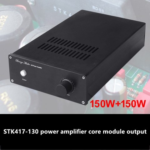 2022 BRZHIFI NEW Sanyo thick film STK417 150W+150W fever power amplifier ► Photo 1/6
