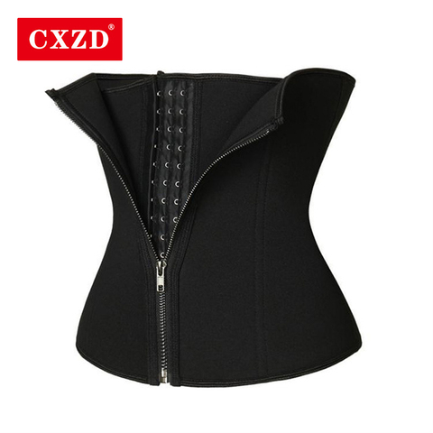 Women's Body Shaper Latex Waist Trainer Clincher Under Bust Corset  Shape-wear Belt (Black)