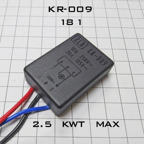 181 smooth start up to 2,5 kW kr-009 free shipping. Be sure to see the description! ► Photo 1/2