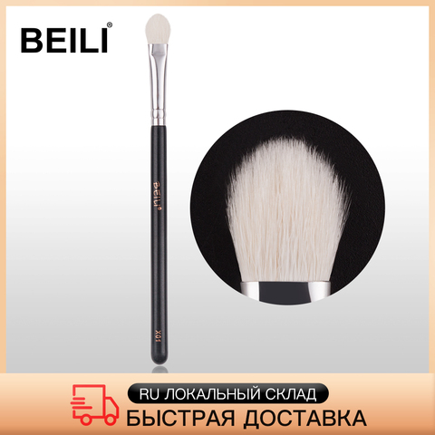 BEILI X01 Black handle Eye Shade Blending Smoky look Natural Goat  Hair Single Makeup Brush ► Photo 1/6