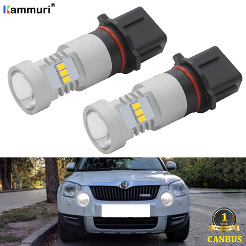 2pcs HID White No Error Canbus P13W LED Fog Daytime Running Light For Skoda Yeti 5L Mazda CX-5 Audi A4 B8 Q5 Chevy Camaro W212 ► Photo 1/6