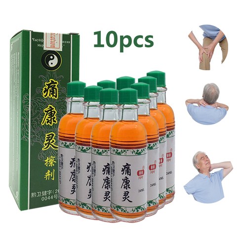 10 Bottles/lot Rheumatism, Myalgia Treatment Chinese Herbal Medicine Joint Pain Ointment Privet.balm Liquid Smoke Arthritis ► Photo 1/6