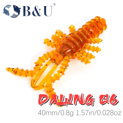 B&U 40mm Soft Fishing Lure Shrimp Baits Trout Bass Lure Silicone Swimbait Jigging Wobblers For Pike Artifical Rubber Bait ► Photo 1/6