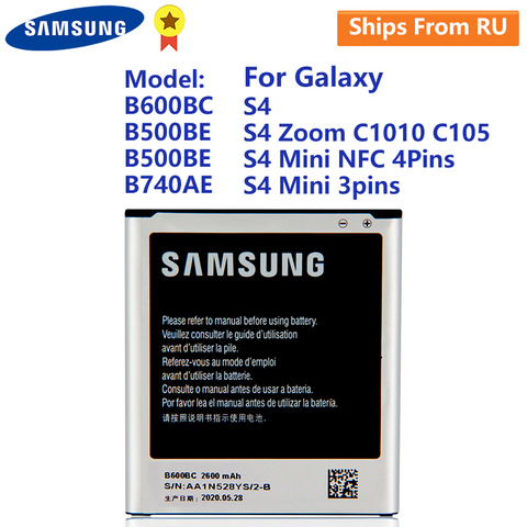 Original Samsung Battery For Samsung GALAXY S4 B600BC I9500 S4Mini S4 mini I9195 I9198 I9190 I9192 S4 Zoom C101 C105 With NFC ► Photo 1/5