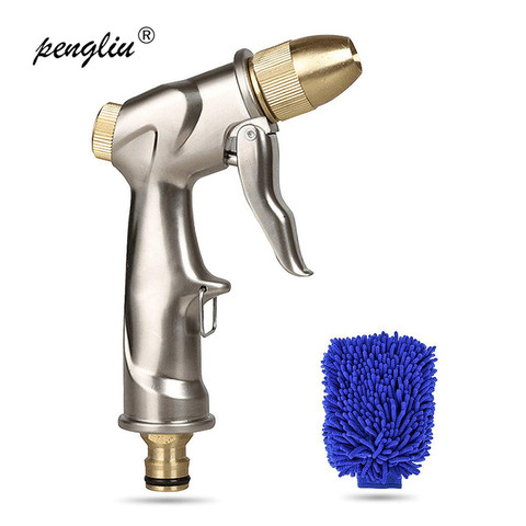 High Pressure metal Garden Water Spray Gardening Sprayer Water Hose Jet Household Lawn Car Washing Guns Yard Watering Sprinkle ► Photo 1/6