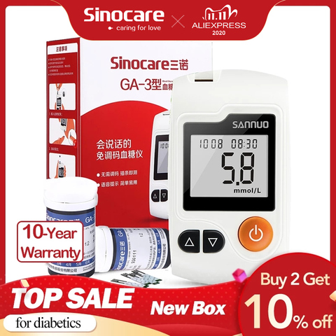 Sinocare GA-3 Glucometer Diabetes Blood Glucose Meter & Test Strips &Lancets Glm Medical Blood Sugar Meter Diabetes Tester ► Photo 1/6