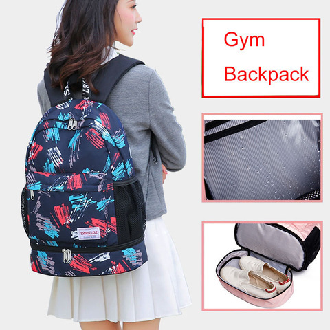 Women Gym Backpack Flower Fitness Bag Sac De Sport Bags Dry And Wet Independent Shoes Bags Female Bolsa Deporte Gymtas XA906WA ► Photo 1/6