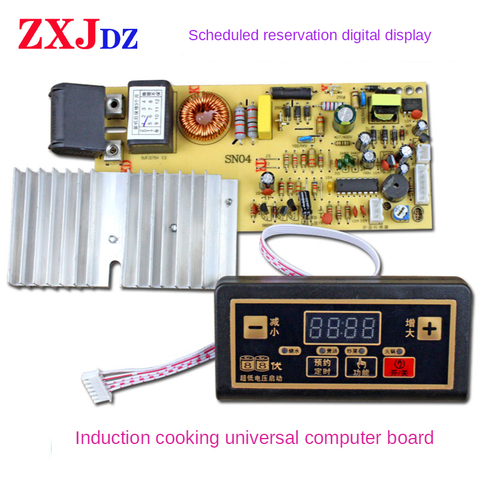 Induction cooker motherboard general board Circuit board modified board repair parts universal buttons ► Photo 1/4