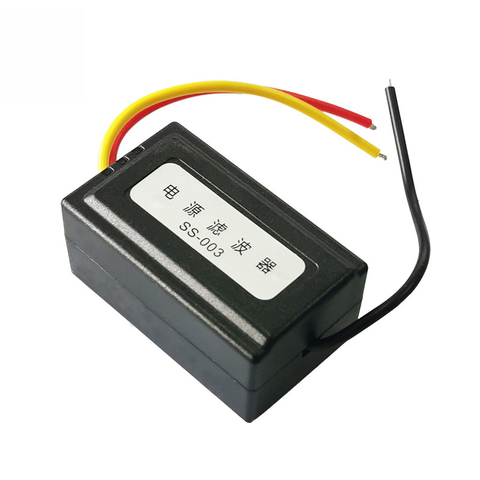 1Pc DC 12V Power Supply Pre-wired Black Plastic Audio Power Filter for Car VEA22P Filtering For Audio DIY ► Photo 1/4