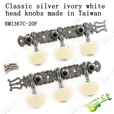 1set silvery Classic Guitar String Tuning Pegs Machine Heads Tuners Keys Parts ► Photo 1/5