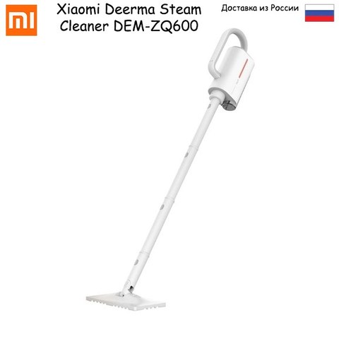 Steam mop Xiaomi deerma steam cleaner dem-zq610/dem-zq600 CN pressure 3 bar, heating time: 20 seconds. Capacity 0.2 L ► Photo 1/6