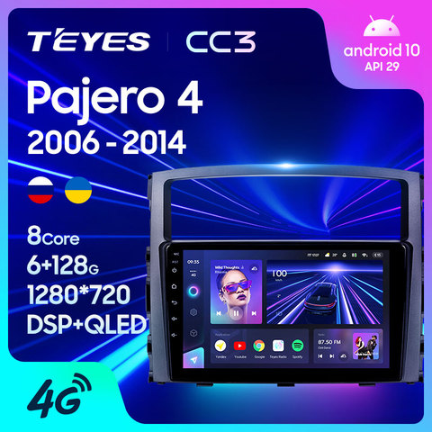 TEYES CC3 For Mitsubishi Pajero 4 V80 V90 2006 - 2014 Car Radio Multimedia Video Player Navigation stereo GPS No 2din 2 din DVD ► Photo 1/6