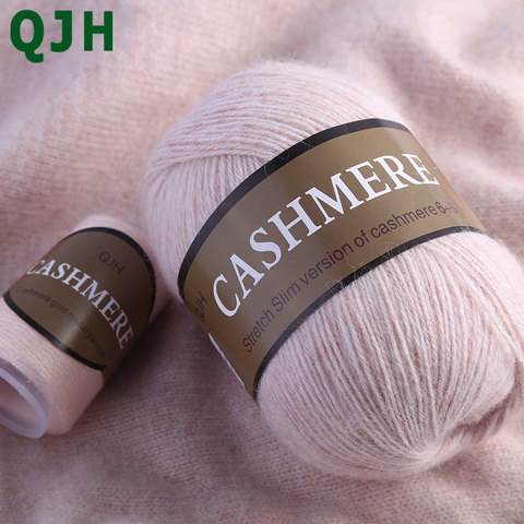 (300g/lot) 6+6 Worsted Cashmere Wool For Knitting Hand Yarn Erdos Machine Knitting Cashmere Knitting Weaving Yarn Free Needles ► Photo 1/6