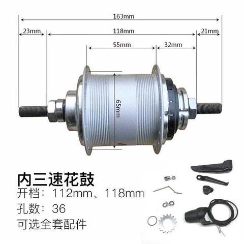 Rear hub for brompto Retrofit Sturmey-Archer Inside 3 speed 36 holes V brake folding bike hub ► Photo 1/6