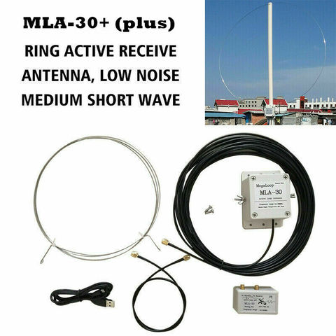 MLA-30+ (plus) 0.5-30MHz Ring Active Receive Antenna Low Noise Medium Short Wave SDR Loop Antenna Short Wave Radio Antenna ► Photo 1/6