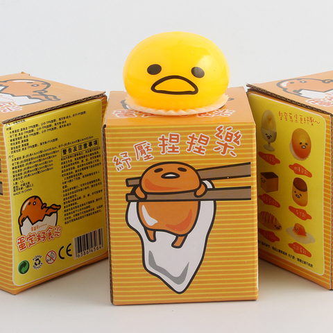 Squishy Puking Egg Yolk Stress Ball With Yellow Goop Funny Toy Squeeze Tricky AntiStress Whole Person Vomiting Disgusting Egg ► Photo 1/5