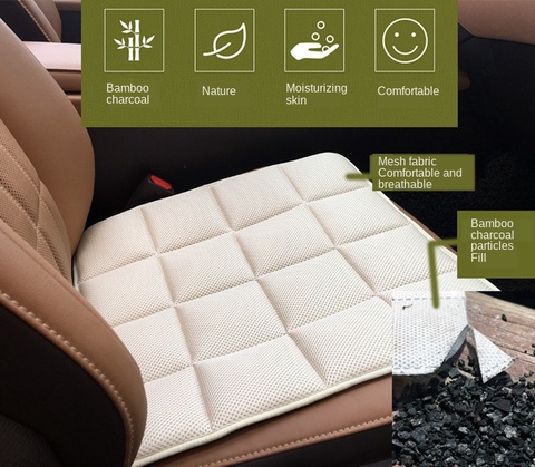 45cm*45cm Bamboo Charcoal Breathable Car Seat Cushion Cover Pad Home Household Office Summer Cooling Ventilate Chair Mat ► Photo 1/6