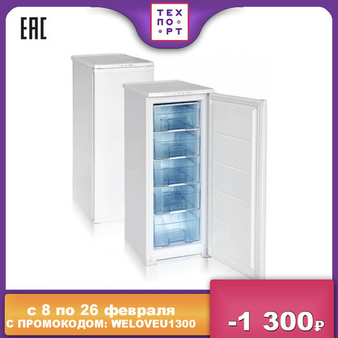 Freezers Бирюса 559234 techport техпорт Home Appliances Major Appliance Refrigerators Freezer freeze 114 ► Photo 1/1