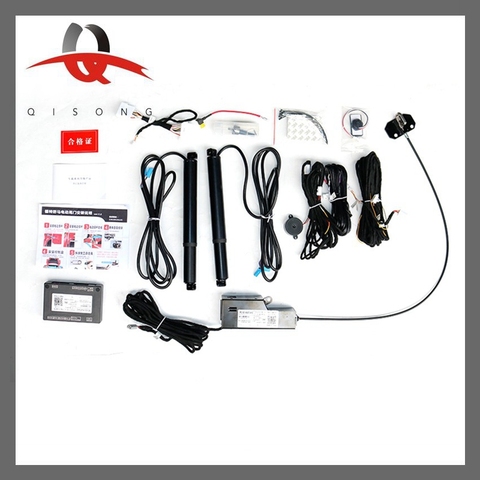 QISONG - Car Electric Trunk Tailgate Lift Remote Control Driving Seat Trunk Button Control Accessory Fit For Ford Mustang ► Photo 1/6