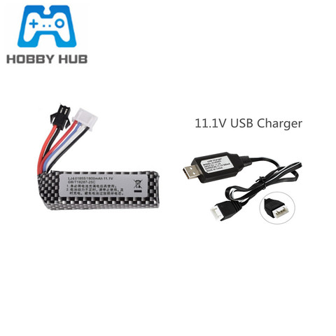 11.1v 1800mAh 25c 401855 Lipo Battery Water Gun 3S Battery Charger set for Mini Airsoft BB Air Pistol Electric Toys Parts ► Photo 1/3