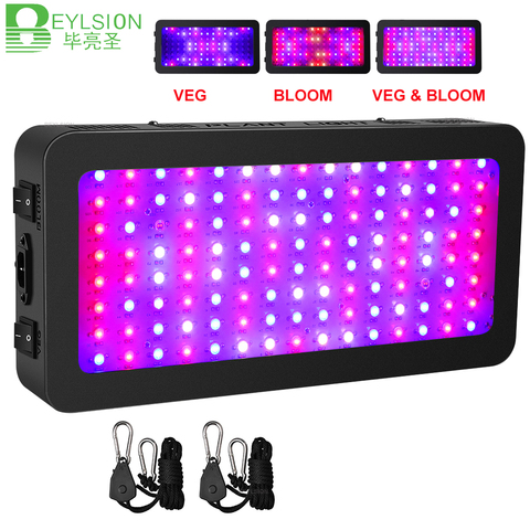 BEYLSION LED Full Spectrum 600W 900W 1200W 1500W Grow Light Growing Lamp For Indoor Grow Tent Plants Seed Veg Bloom ► Photo 1/6