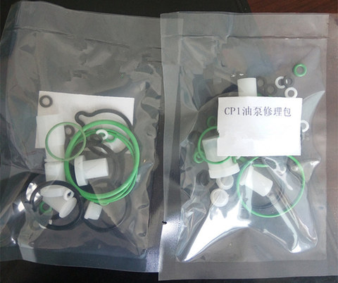 Free shipping!CP1 oil pump repair kits for Bo-sch, common rail oil pump repair kits, CP1 pump fluoro repair kits ► Photo 1/2